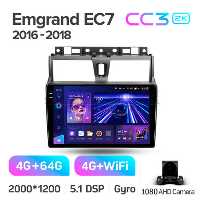 Штатная магнитола Teyes CC3 4+64 Gb Geely Emgrand EC7 1 2016-2018 9" 2k