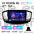 Штатная магнитола Teyes CC3 4+64 Gb Geely Emgrand X7 Vision X6 Haoqing SUV 2014-2020 9" 2k (L1)