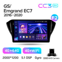 Штатна магнітола Teyes CC3 4+64 Gb Geely GS 2016-2020 Emgrand EC7 1 2018-2020 (F2) 10" 2k