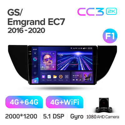 Штатна магнітола Teyes CC3 4+64 Gb Geely GS 2016-2020 Emgrand EC7 1 2018-2020 (F1) 9" 2k Штатна магнітола Teyes CC3 4+64 Gb Geely GS 2016-2020 Emgrand EC7 1 2018-2020 (F1) 9" 2k