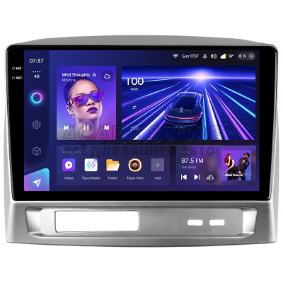 Штатна магнітола Teyes CC3 4+64 Gb Geely MK 1 2006-2013 9" 2k