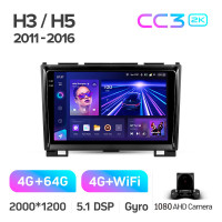 Штатна магнітола Teyes CC3 4+64 Gb GREAT WALL Haval H3 H5 2011-2016 9" 2k