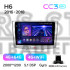Штатная магнитола Teyes CC3 4+64 Gb GREAT WALL Hover Haval H6 2016-2018 10" 2k