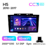 Штатна магнітола Teyes CC3 4+64 Gb Great Wall Hover Haval H5 1 2010-2017 9" 2k