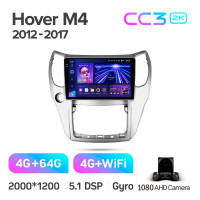 Штатна магнітола Teyes CC3 4+64 Gb Great Wall Hover M4 1 2012-2017 10" 2k
