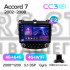 Штатная магнитола Teyes CC3 4+64 Gb Honda Accord 7 CM UC CL (F2) 2002-2008 10" 2k (L1)