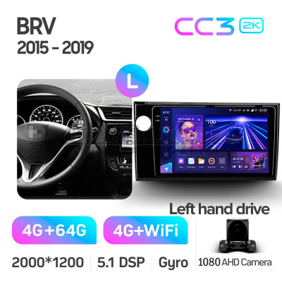 Штатна магнітола Teyes CC3 4+64 Gb Honda BRV 2015-2019 9" 2k (L1)