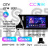 Штатна магнітола Teyes CC3 4+64 Gb Honda City 2014-2017 (A) 10" 2k