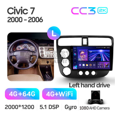 Штатная магнитола Teyes CC3 4+64 Gb Honda Civic 7 2000-2006 9" 2k Штатная магнитола Teyes CC3 4+64 Gb Honda Civic 7 2000-2006 9" 2k