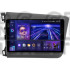 Штатная магнитола Teyes CC3 4+64 Gb Honda Civic 9 FB FK FD 2011-2015 9" 2k