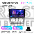 Штатная магнитола Teyes CC3 6+128 Gb Geely CK 2008-2016 9" 2k