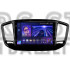 Штатна магнітола Teyes CC3 6+128 Gb Geely Emgrand X7 Vision X6 Haoqing SUV 2014-2020 9" 2k (L1)