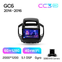 Штатна магнітола Teyes CC3 6+128 Gb Geely GC6 1 2014-2016 9" 2k