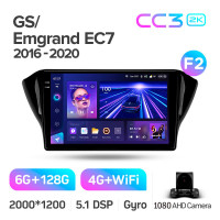 Штатна магнітола Teyes CC3 6+128 Gb Geely GS 2016-2020 Emgrand EC7 1 2018-2020 (F2) 10" 2k