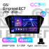 Штатная магнитола Teyes CC3 6+128 Gb Geely GS 2016-2020 Emgrand EC7 1 2018-2020 (F2) 10" 2k