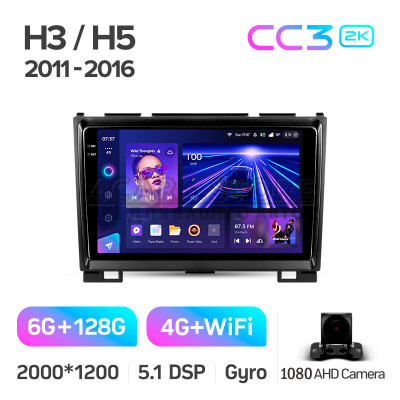 Штатна магнітола Teyes CC3 6+128 Gb GREAT WALL Haval H3 H5 2011-2016 9" 2k