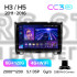 Штатна магнітола Teyes CC3 6+128 Gb GREAT WALL Haval H3 H5 2011-2016 9" 2k