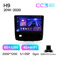 Штатная магнитола Teyes CC3 6+128 Gb GREAT WALL Haval H9 2014-2020 (B) 10" 2k