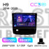 Штатна магнітола Teyes CC3 6+128 Gb GREAT WALL Haval H9 2014-2020 (B) 10" 2k