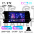Штатная магнитола Teyes CC3 6+128 Gb GREAT WALL Hover Haval F7 F7X 2019-2020 9" 2k