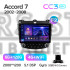 Штатная магнитола Teyes CC3 6+128 Gb Honda Accord 7 CM UC CL (F2) 2002-2008 10" 2k (L1)