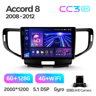 Штатна магнітола Teyes CC3 6+128 Gb Honda Accord 8 2008-2012 9" 2k