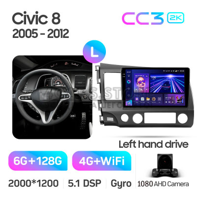 Штатная магнитола Teyes CC3 6+128 Gb Honda Civic 8 FK FN FD 2005-2012 10" 2k Штатная магнитола Teyes CC3 6+128 Gb Honda Civic 8 FK FN FD 2005-2012 10" 2k