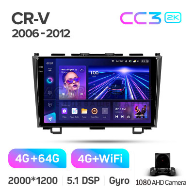 Штатна магнітола Teyes CC3 4+64 Gb Honda CR-V CR-V 3 RE 2006-2012 9" 2k