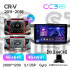 Штатная магнитола Teyes CC3 4+64 Gb Honda CR-V CRV 4 RM RE (9 inch) 2011-2018 (A) 9" 2k