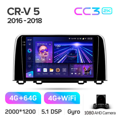 Штатна магнітола Teyes CC3 4+64 Gb Honda CR-V CR-V 5 RT RW 2017-2022 9" 2k Штатна магнітола Teyes CC3 4+64 Gb Honda CR-V CR-V 5 RT RW 2017-2022 9" 2k