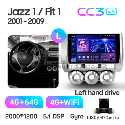 Штатная магнитола Teyes CC3 4+64 Gb Honda Jazz 1 GD Fit 1 2001 - 2009 9" 2k