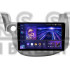 Штатная магнитола Teyes CC3 4+64 Gb Honda Jazz 2 GG Fit 2 GE 2007 - 2014 10" 2k