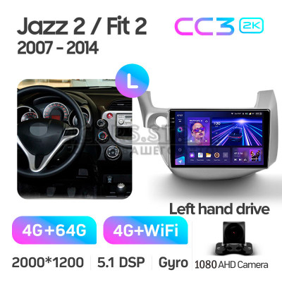 Штатна магнітола Teyes CC3 4+64 Gb Honda Jazz 2 GG Fit 2 GE 2007 - 2014 10" 2k