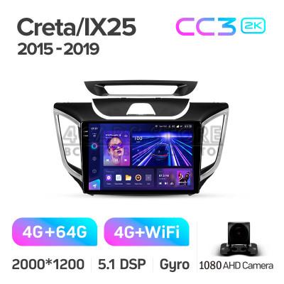 Штатная магнитола Teyes CC3 4+64 Gb Hyundai Creta IX25 2015-2019 10" 2k