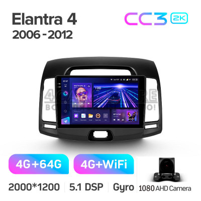 Штатная магнитола Teyes CC3 4+64 Gb Hyundai Elantra 4 HD 2006-2012 9" 2k