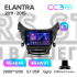 Штатна магнітола Teyes CC3 4+64 Gb Hyundai Elantra 5 JK GD MD UD 2010-2016 (F1) 9" 2k