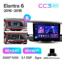 Штатна магнітола Teyes CC3 4+64 Gb Hyundai Elantra 6 2016-2018 (B) 9" 2k