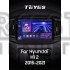 Штатна магнітола Teyes CC3 4+64 Gb Hyundai H1 II 2 TQ 2015-2021 (F2) 9" 2k