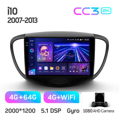 Штатна магнітола Teyes CC3 4+64 Gb Hyundai i10 2007-2013 9" 2k