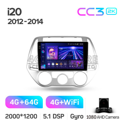 Штатна магнітола Teyes CC3 4+64 Gb Hyundai i20 2 2012-2014 9" 2k