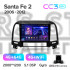 Штатна магнітола Teyes CC3 4+64 Gb Hyundai Santa Fe 2 2006-2012 9" 2k