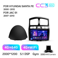 Штатна магнітола Teyes CC3 4+64 Gb Hyundai Santa Fe SM 2000-2012 For JAC S1 (Rein) 1 2007-2013 9" 2k