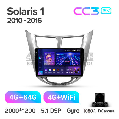 Штатная магнитола Teyes CC3 4+64 Gb Hyundai Solaris 1 2010-2016 9" 2k