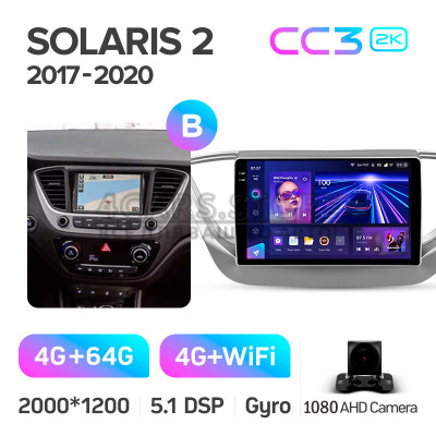 Штатная магнитола Teyes CC3 4+64 Gb Hyundai Solaris 2 2017-2020 (B) 9" 2k Штатная магнитола Teyes CC3 4+64 Gb Hyundai Solaris 2 2017-2020 (B) 9" 2k