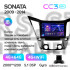Штатна магнітола Teyes CC3 4+64 Gb Hyundai Sonata 6 YF 2009-2014 (B) 9" 2k