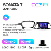 Штатна магнітола Teyes CC3 4+64 Gb Hyundai Sonata 7 LF 2014-2017 (A) 9" 2k