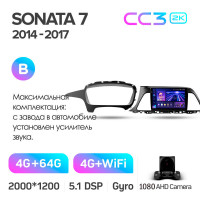 Штатна магнітола Teyes CC3 4+64 Gb Hyundai Sonata 7 LF 2014-2017 (B) 9" 2k