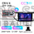 Штатна магнітола Teyes CC3 6+128 Gb Honda CR-V CRV 4 RM RE (9 inch) 2011-2018 (B) 9" 2k