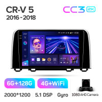 Штатная магнитола Teyes CC3 6+128 Gb Honda CR-V CR-V 5 RT RW 2017-2022 9" 2k