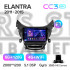 Штатна магнітола Teyes CC3 6+128 Gb Hyundai Elantra 5 JK GD MD UD 2010-2016 (F1) 9" 2k